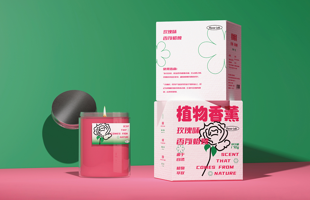 包装设计 | Flavor Lab香味实验室植物系列香薰（图ZMzExNTQ1ODA0） - 包装 - 站酷设计师西北之川原创素材 - 站酷ZCOOL