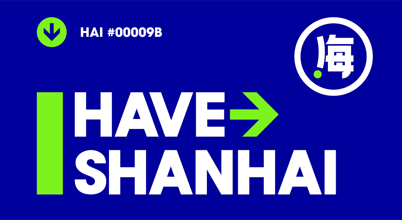 我自有山海 宠物品牌升级|猫粮|罐头|猫砂|包装设计