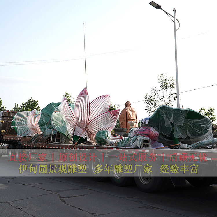 莲花庄园不锈钢雕塑荷花 灯光雕塑制作厂家 伊甸园雕塑（图ZMzA3OTk5Njg4） - 雕塑 - 站酷设计师景观雕塑厂原创素材 - 站酷ZCOOL