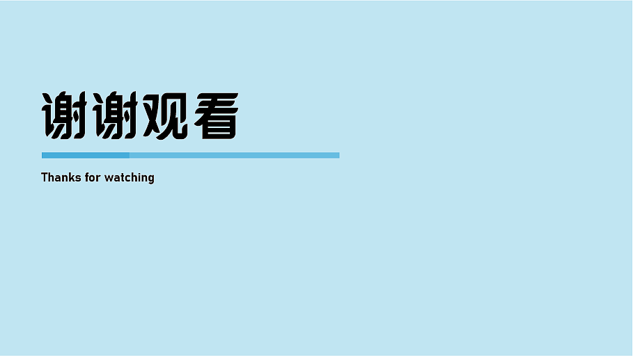平面（图ZMzEzMTMxNTky） - 海报 - 站酷设计师迷糊了原创素材 - 站酷ZCOOL