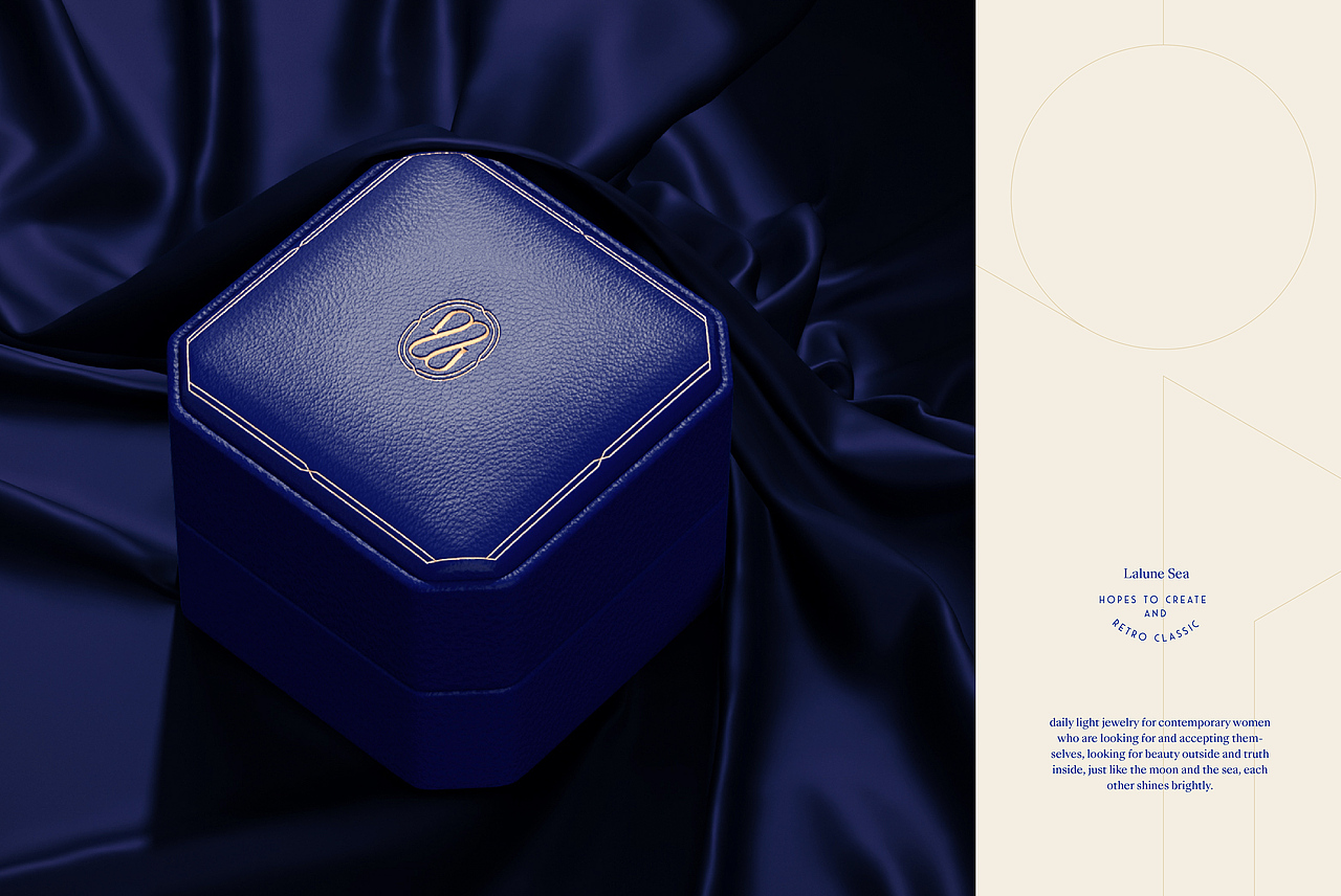 《月亮是海》品牌设计——“寻找光,成为光”