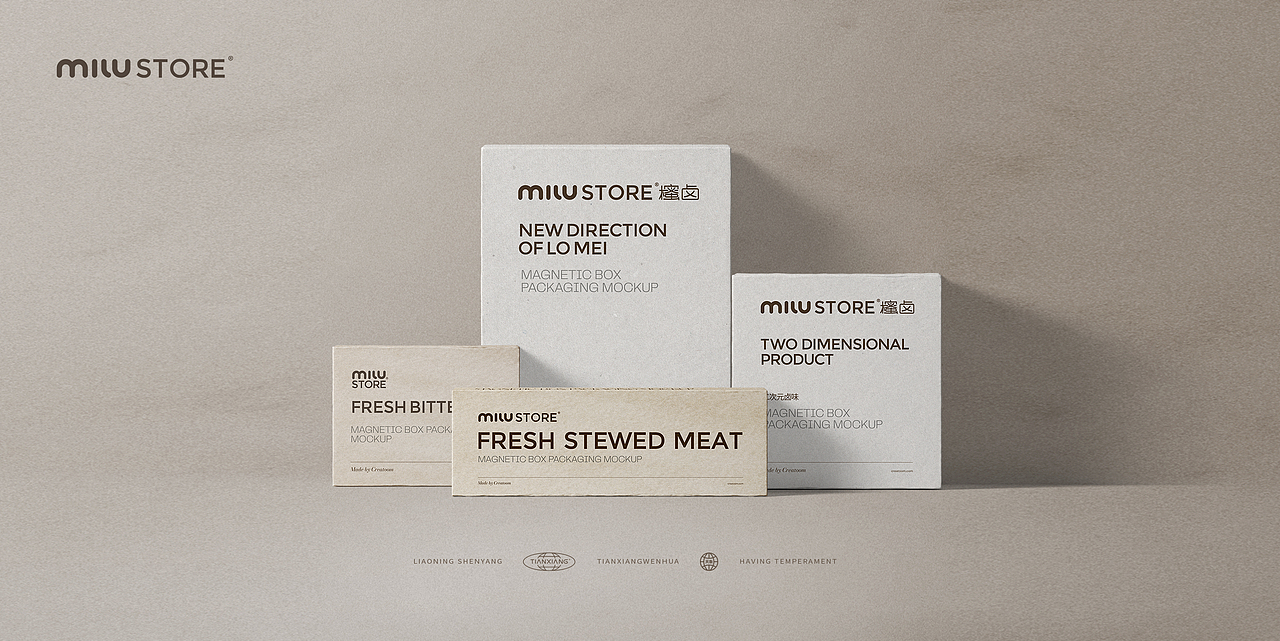 MILUSTORE櫁卤品牌全案设计(图ZMzI0Njk0MzI0) - 商业空间设计 - 站酷设计师胡茬老刘原创素材 - 站酷ZCOOL
