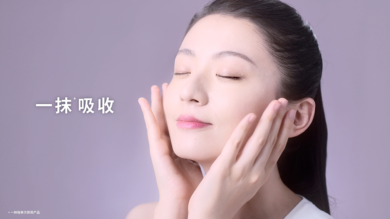 tvc剪辑-作品展示(产品快剪、美妆、品牌)