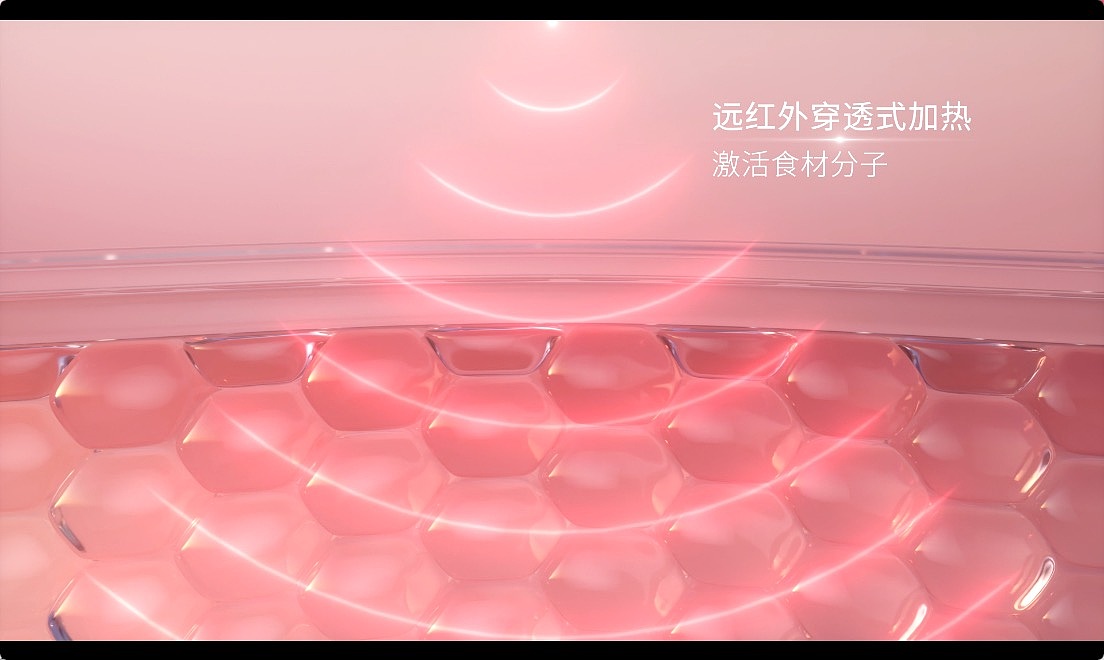 苏泊尔蒸烤一体集成灶三维CG动画