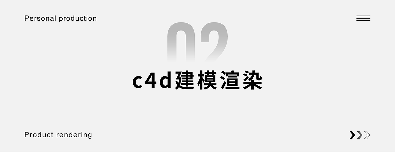 2022年度个人作品集（图ZMzM4MDEyMTgw） - 产品 - 站酷设计师魔眼m原创素材 - 站酷ZCOOL