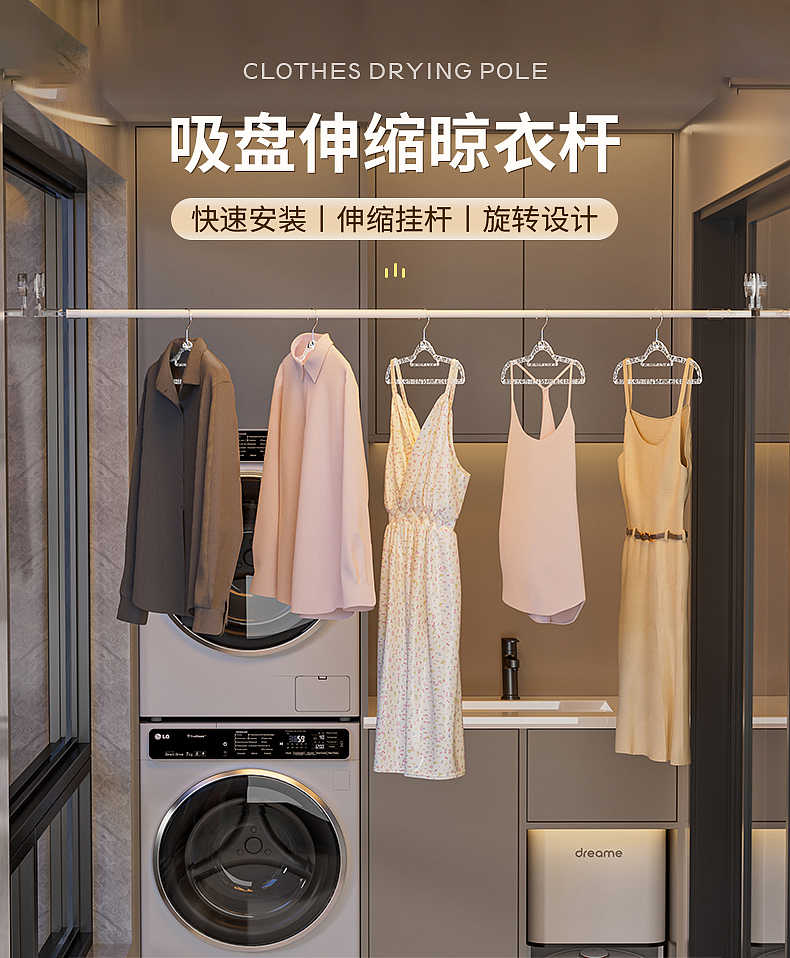 【工作-产品渲染】（图ZMzcwMTAzNDY0） - 电商 - 站酷设计师今年不能吃蛋原创素材 - 站酷ZCOOL