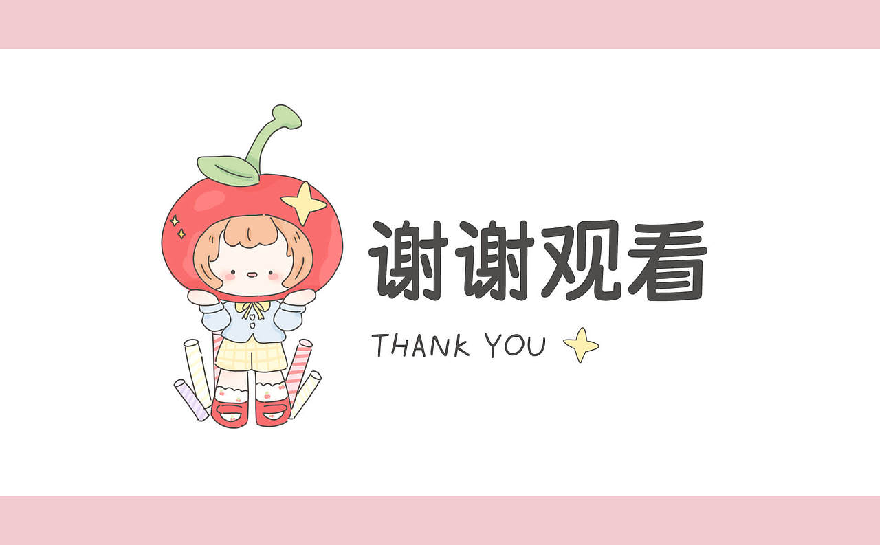 2023插画作品集（图ZMzI5OTEyODky） - 创作习作 - 站酷设计师WildMo原创素材 - 站酷ZCOOL