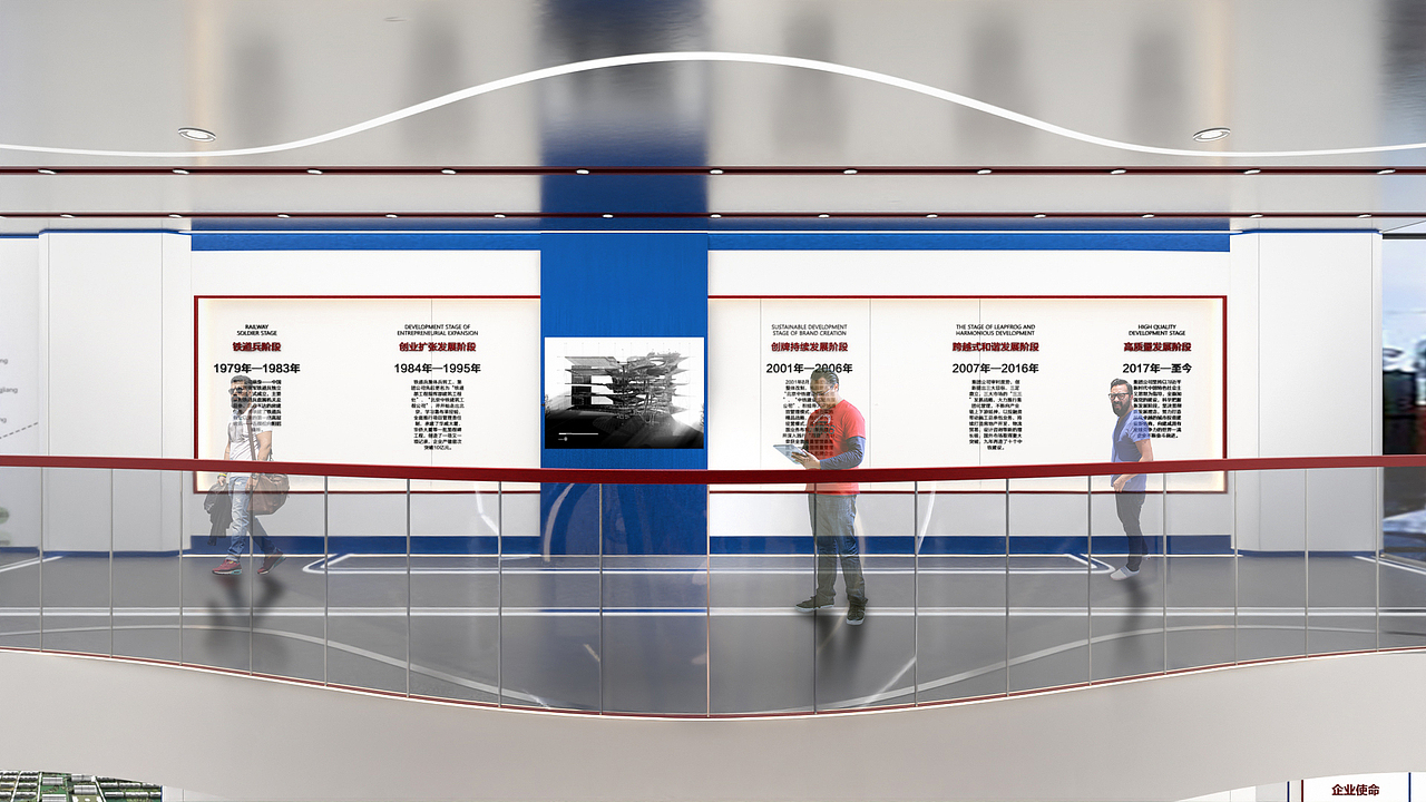 中铁建工展馆（图ZMzQxMTExMjUy） - 展陈设计 - 站酷设计师Z786898525原创素材 - 站酷ZCOOL