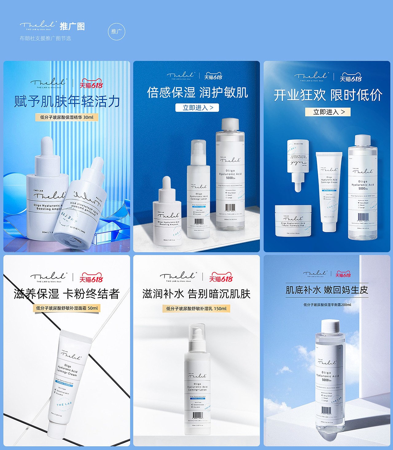 2021电商设计作品（图ZMjk5MTAzMjc2） - 电商 - 站酷设计师不吐口水的羊驼原创素材 - 站酷ZCOOL