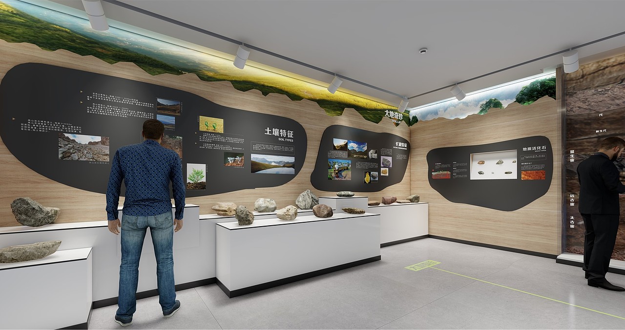 大熊猫国家公园科普宣教基地