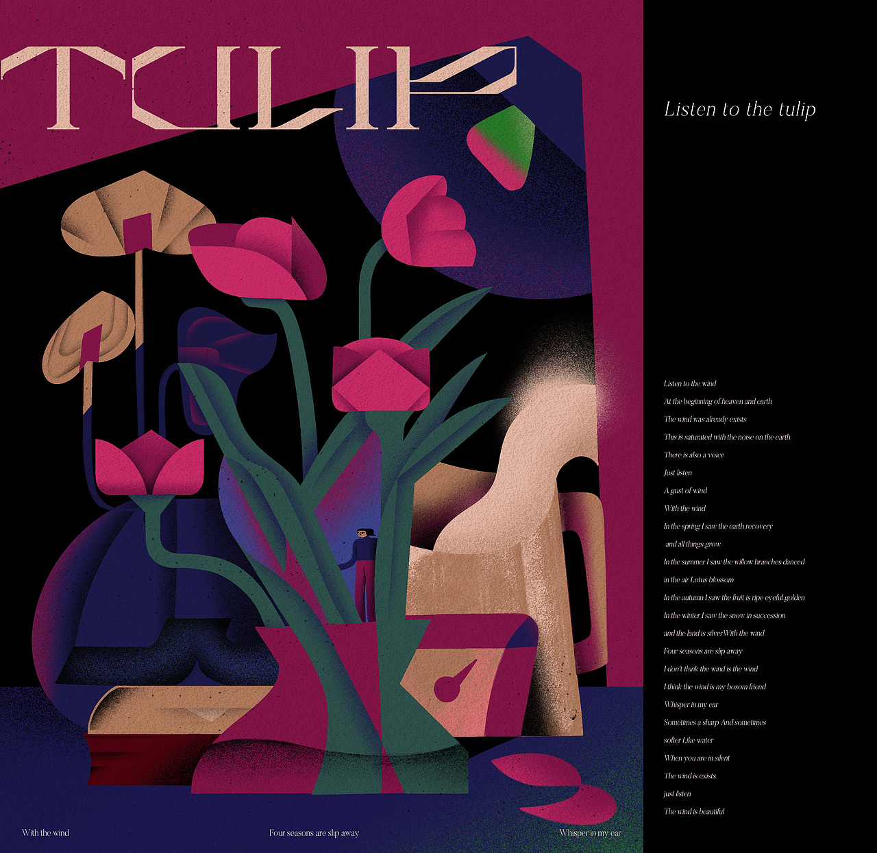 listen to the tulip（图ZMzMwMDQzNzk2） - 创作习作 - 站酷设计师Pegwen原创素材 - 站酷ZCOOL