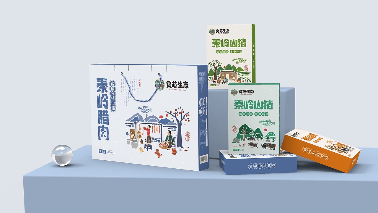 猪肉包装设计丨良芯生态（图ZMzEyNzc2NzI4） - 包装 - 站酷设计师宇泓原创素材 - 站酷ZCOOL