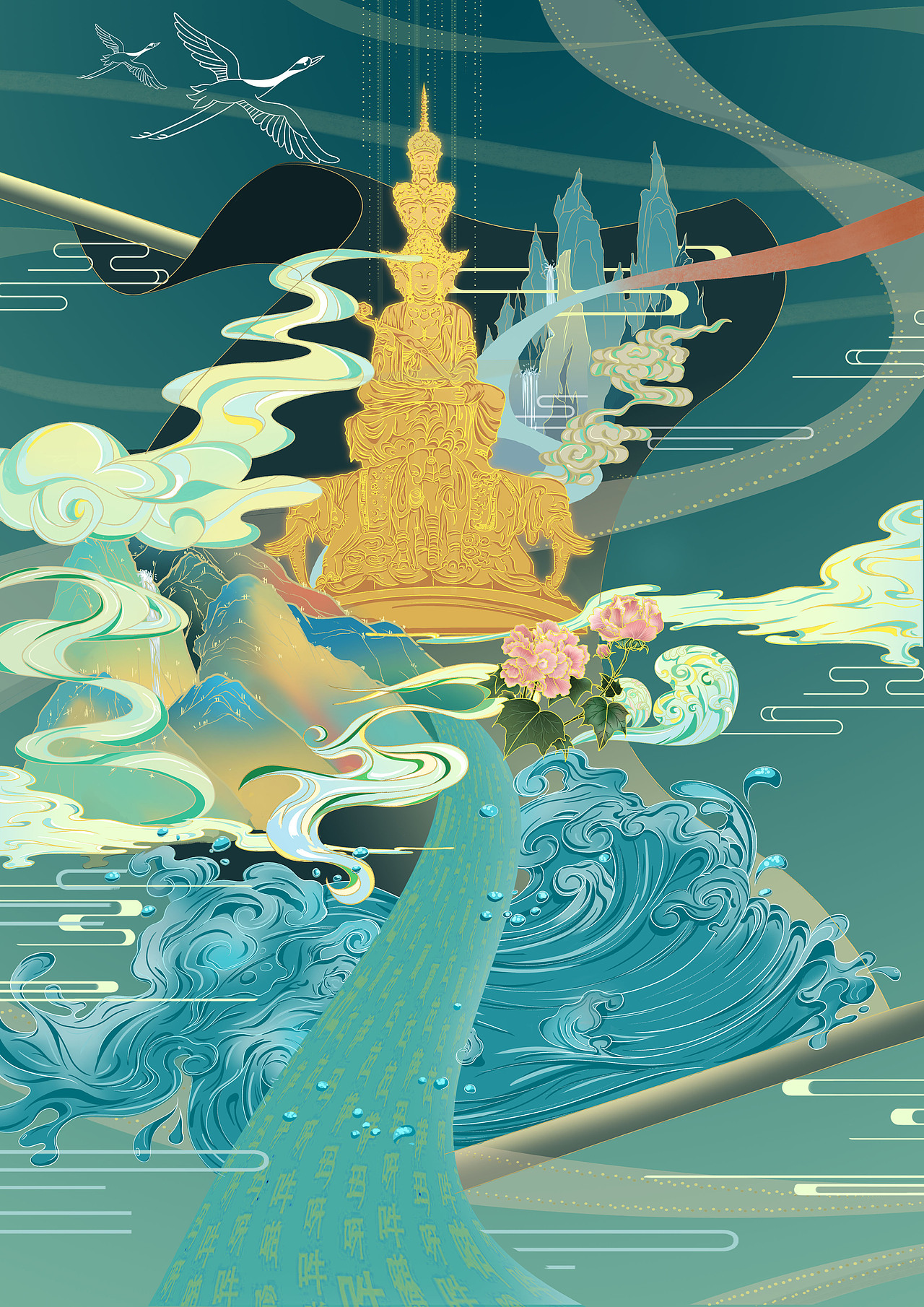 ncda省一,四川文物名胜古迹 国潮插画《蜀韵》步骤图