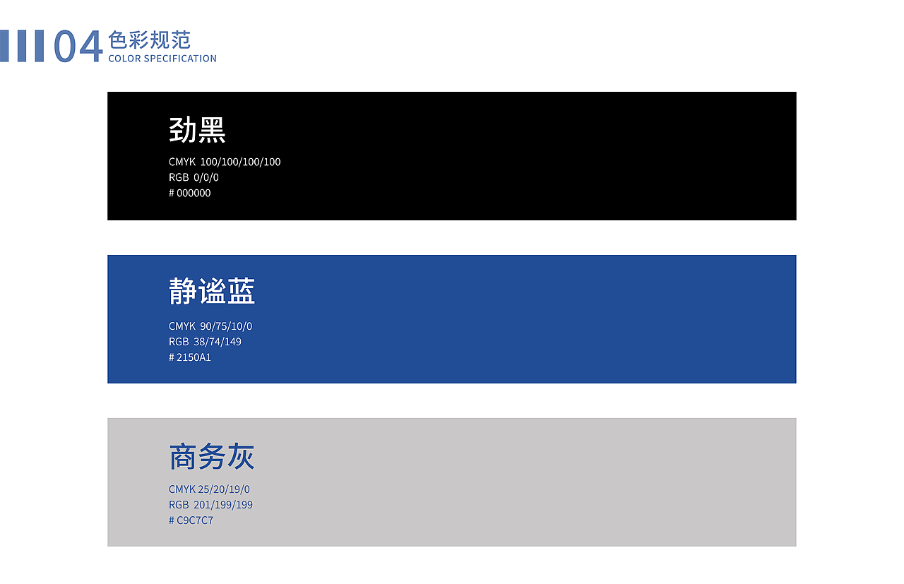 万源资产LOGO提案（图ZMzE1Mzk5NDg4） - Logo - 站酷设计师甩甩i原创素材 - 站酷ZCOOL