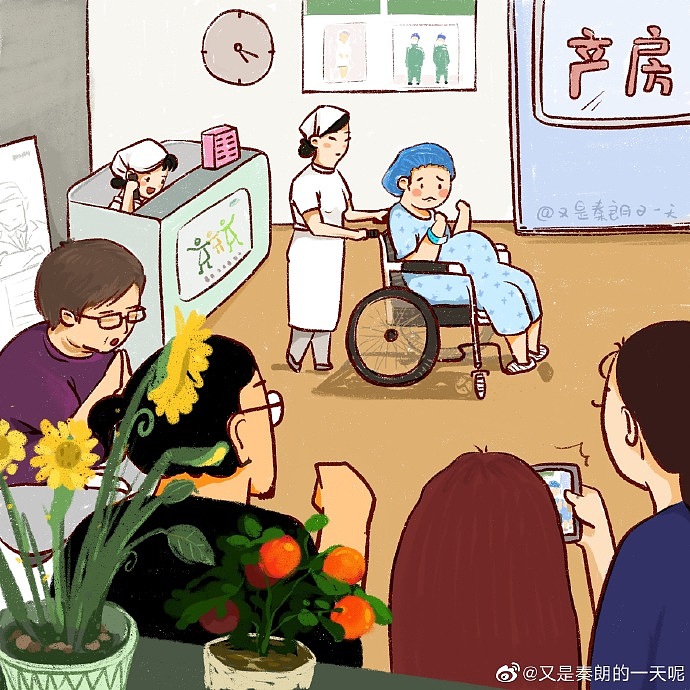 怀孕生娃这件事（图ZMzQ2NjU2MzE2） - 中/长篇漫画 - 站酷设计师余变变变身原创素材 - 站酷ZCOOL