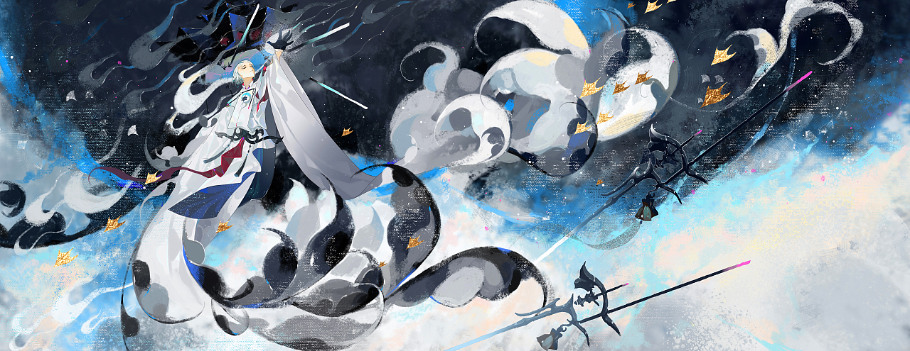 子子川川无穷尽也老师