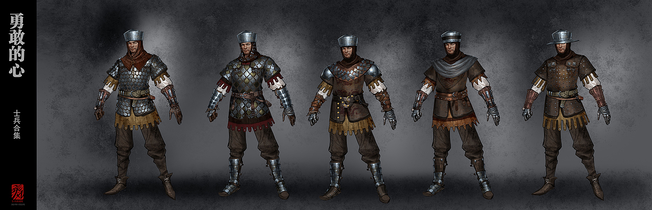 【疾风概念设计】勇敢的心角色模块化设计