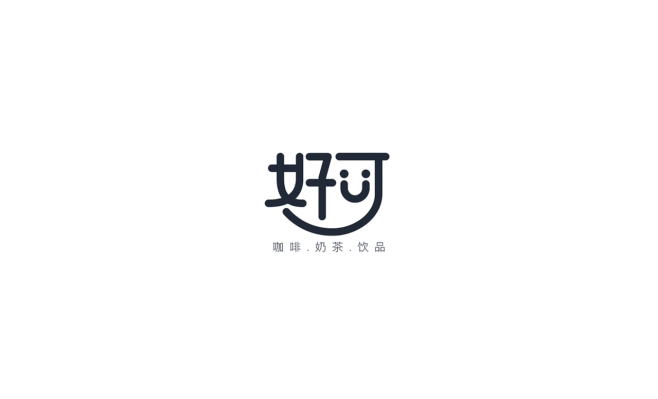 logo与字体设计（二）（图ZMzExOTA5OTA4） - Logo - 站酷设计师stonetiger原创素材 - 站酷ZCOOL