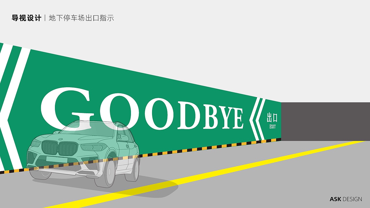 晋陵小学品牌及校园文化建设设计（图ZMzYwNTI4MzQ4） - 品牌 - 站酷设计师唐赟原创素材 - 站酷ZCOOL