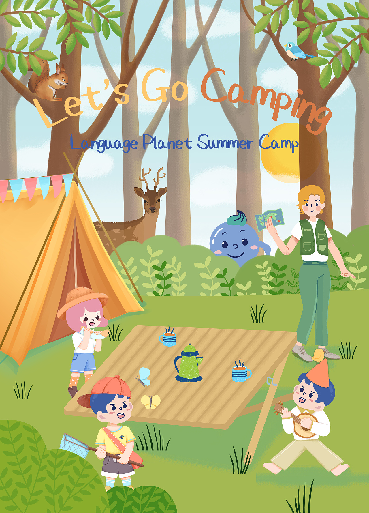 Let’s Go Camping（图ZMzA5NzAwOTIw） - 宣传物料 - 站酷设计师TinTin8原创素材 - 站酷ZCOOL