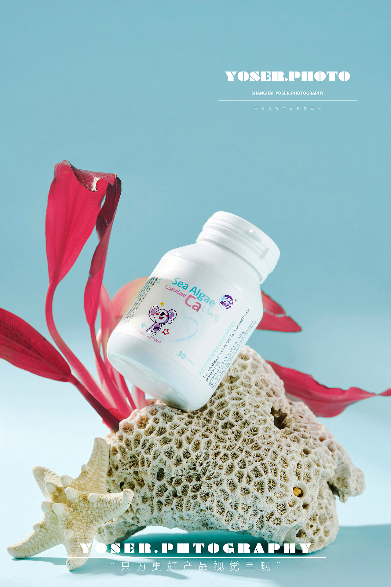 Enervite保健品拍摄（图ZMzY3ODE5NTM2） - 产品摄影 - 站酷设计师优色美学原创素材 - 站酷ZCOOL