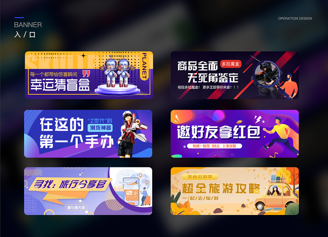 UI设计作品集 有些作品素材来源于网络侵删！！！（图ZMzIwMDU0NTQ4） - APP界面 - 站酷设计师武陵桃大人原创素材 - 站酷ZCOOL