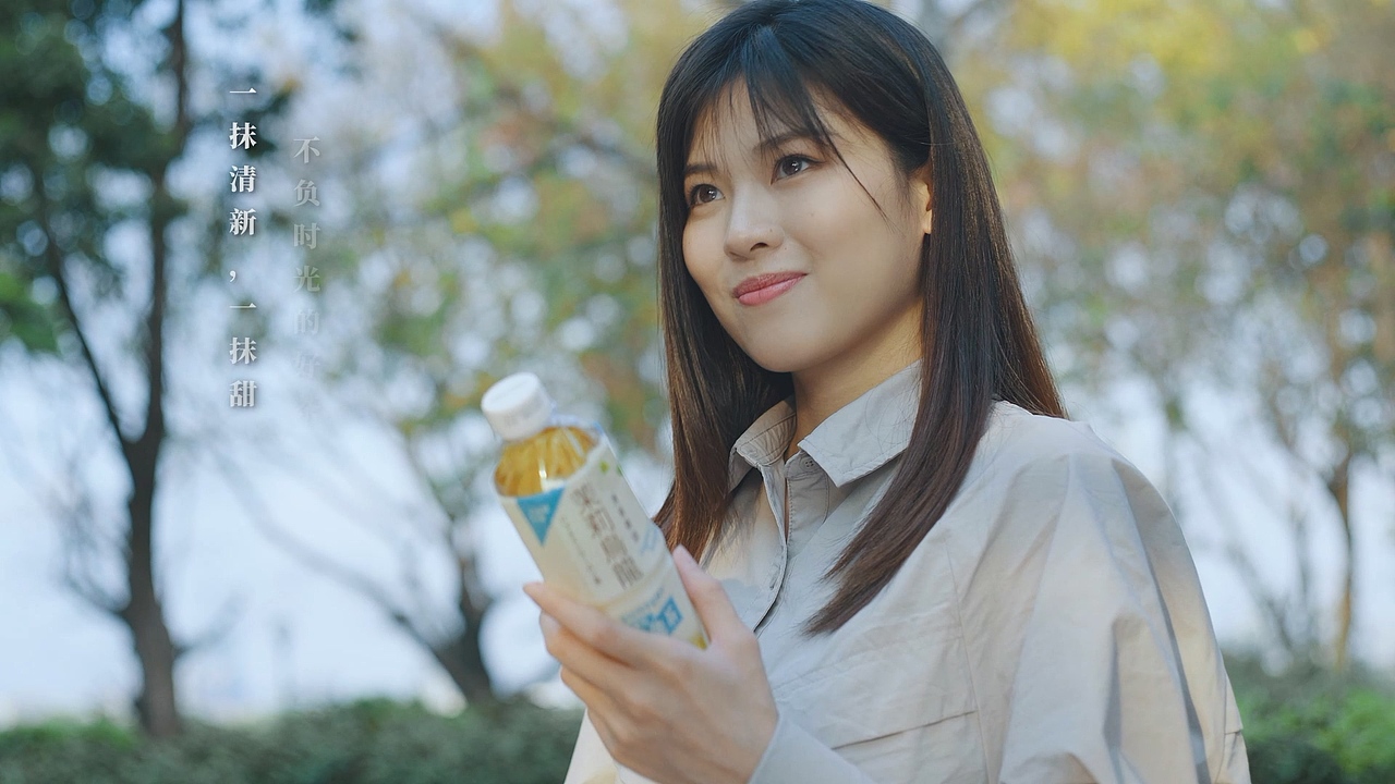 三得利茉莉乌龙茶