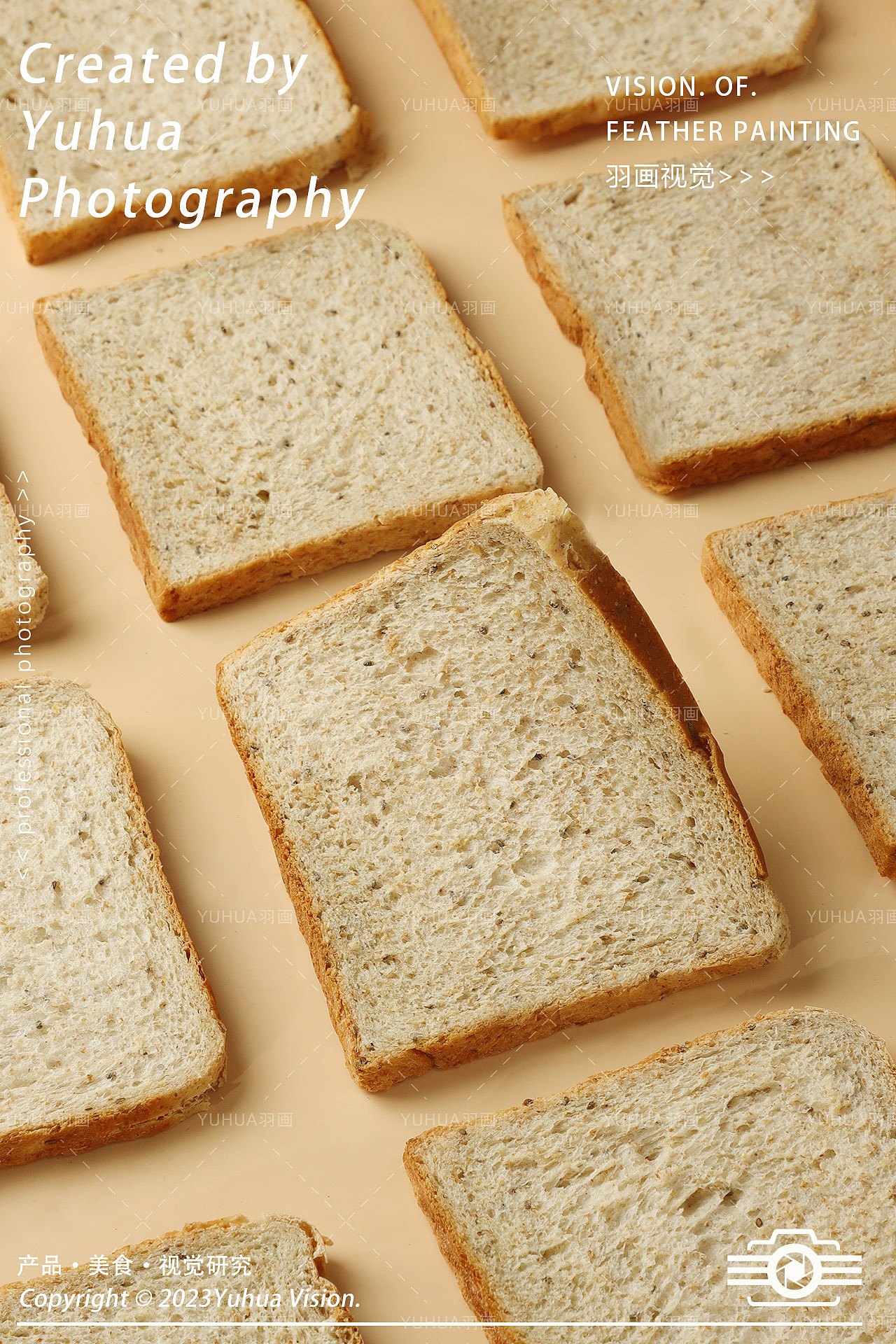 奇亚籽吐司面包 切片面包 全麦面包 夹心面包 坚果欧宝（图ZMzU3MTA2MzU2） - 产品摄影 - 站酷设计师YUHUA羽画原创素材 - 站酷ZCOOL