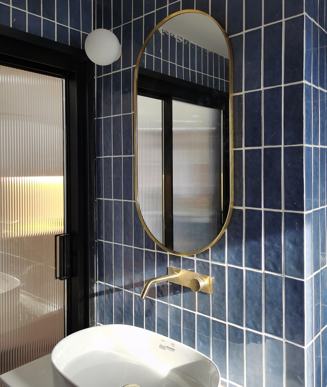 全案落地,顶楼老房大改造