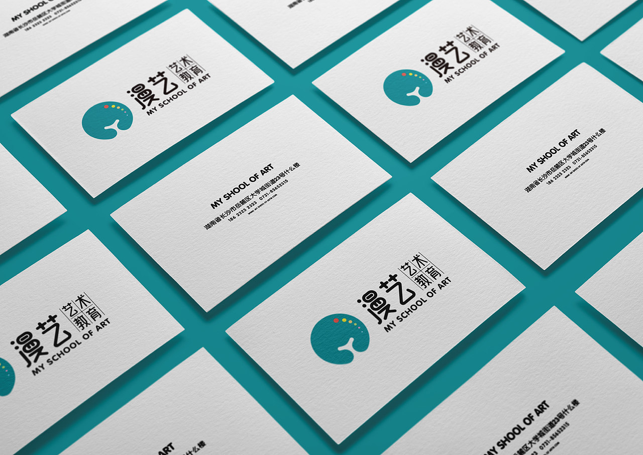 漫艺艺术教育logo设计（图ZMzI0NjY5NTUy） - 品牌 - 站酷设计师珵美设计原创素材 - 站酷ZCOOL