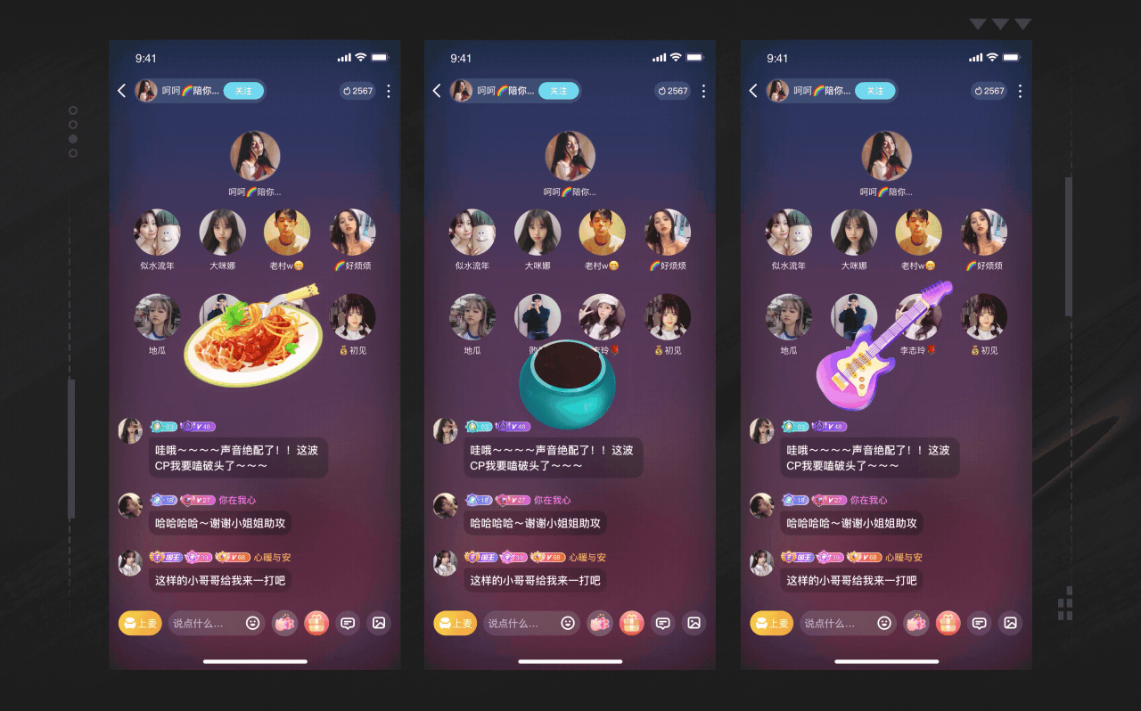 【糙人作品集】2022-2023年度