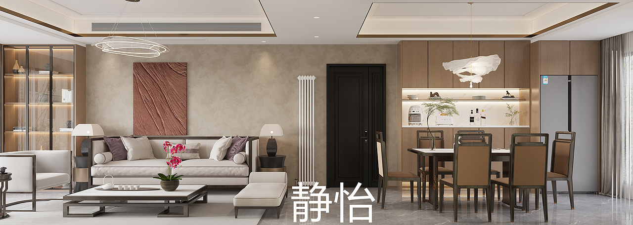 新中式客餐厅——这才是意境东方的独有浪漫