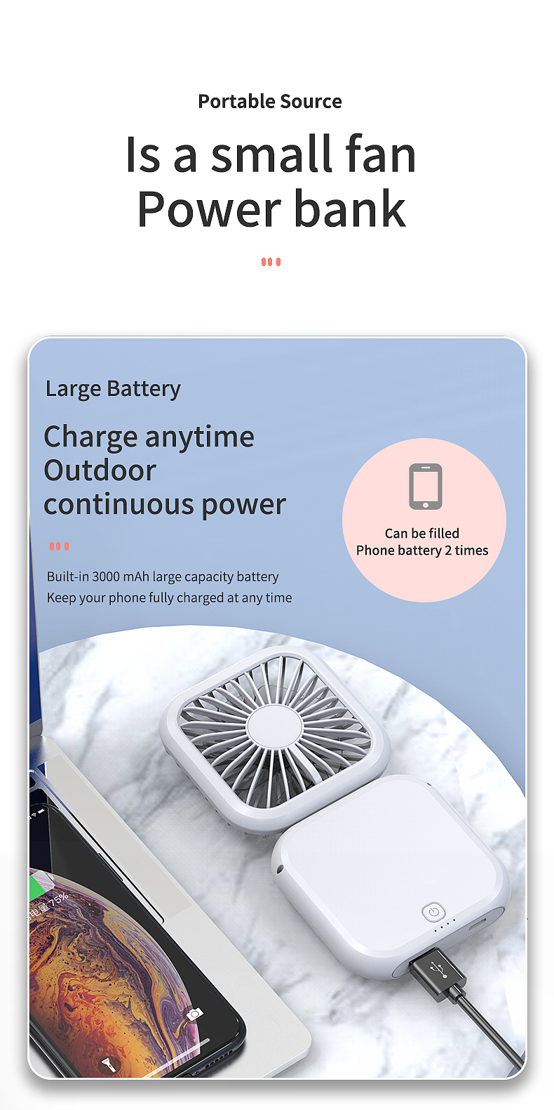 风扇英文详情2020作品