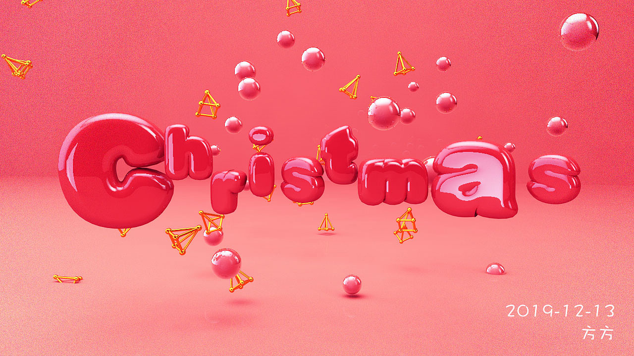Christmas（图ZMTg5MjA3ODcy） - 其他三维 - 站酷设计师小阳光呀原创素材 - 站酷ZCOOL