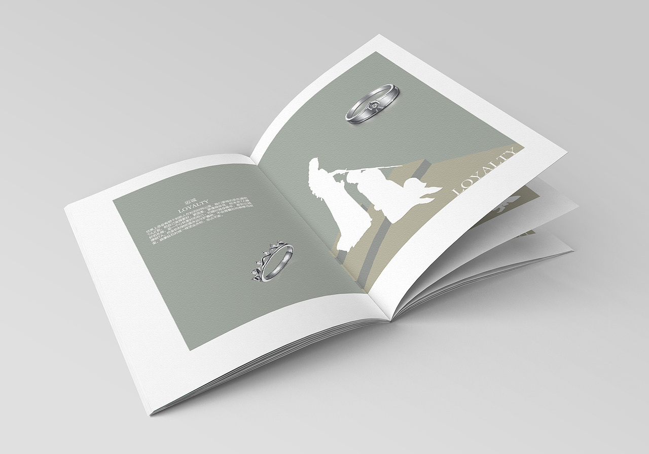 幸福加冕珠宝画册