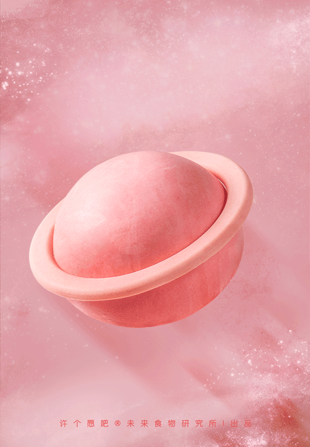 部分图形动画 / 动态海报 ( 图片转动画 )（图ZMTM2MjE1MDY0） - 动效设计 - 站酷设计师伟大的吉利亚特原创素材 - 站酷ZCOOL