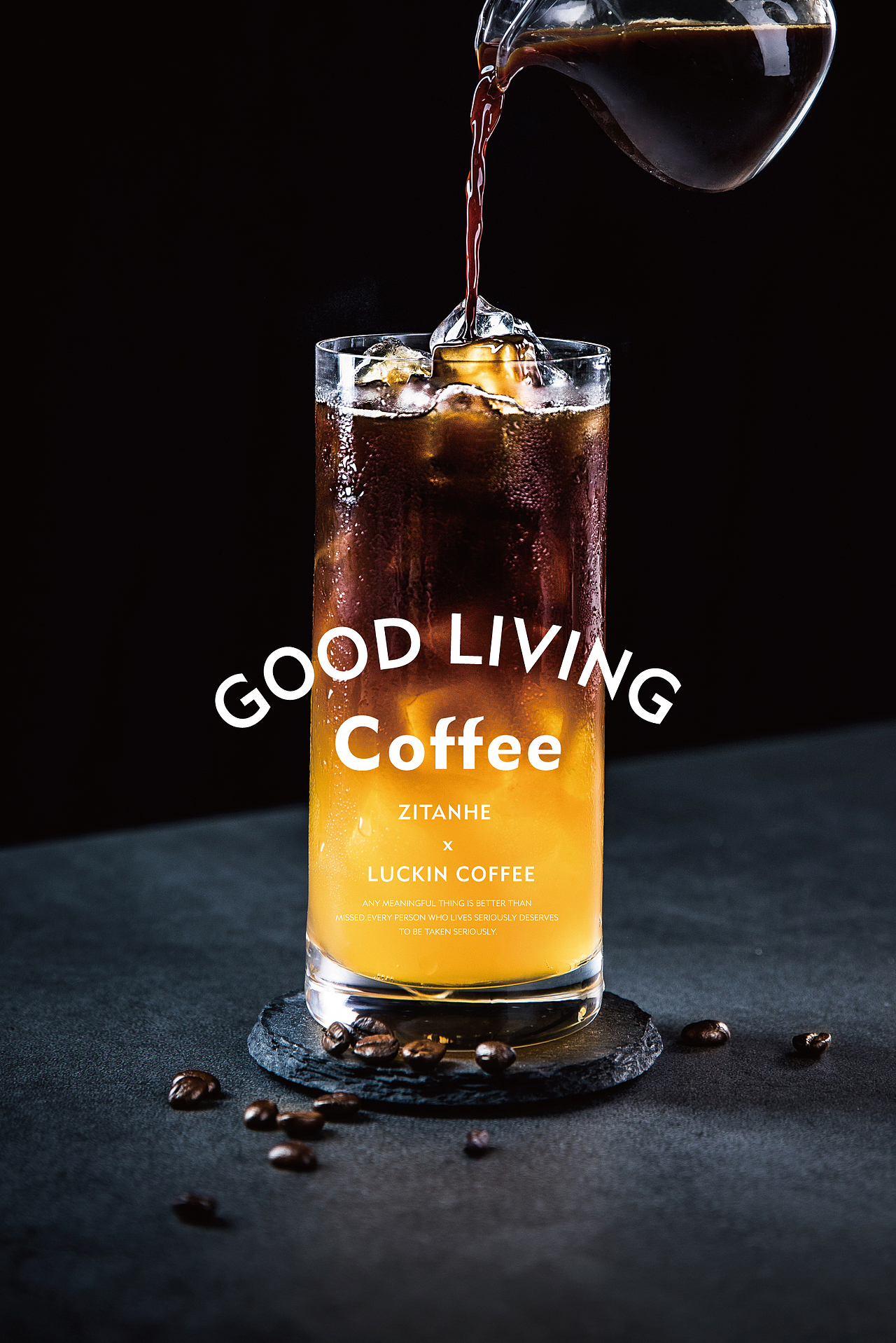 Luckin coffee橘金／黑金美式气泡（图ZMTU5MjYzNTY4） - 产品摄影 - 站酷设计师子弹zitanhe原创素材 - 站酷ZCOOL