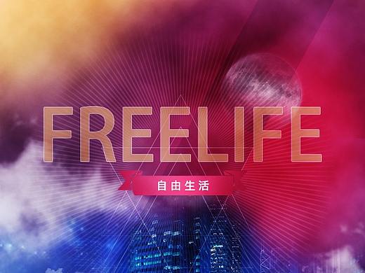 商业海报