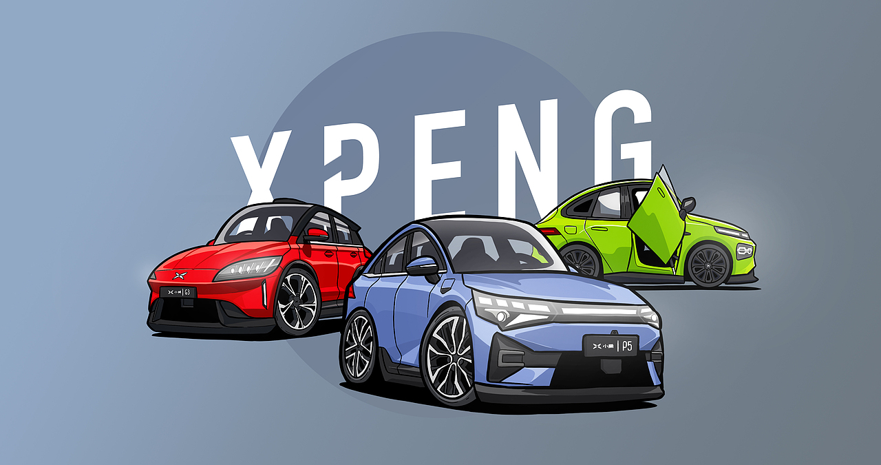 小鹏汽车六一儿童节q版车插画