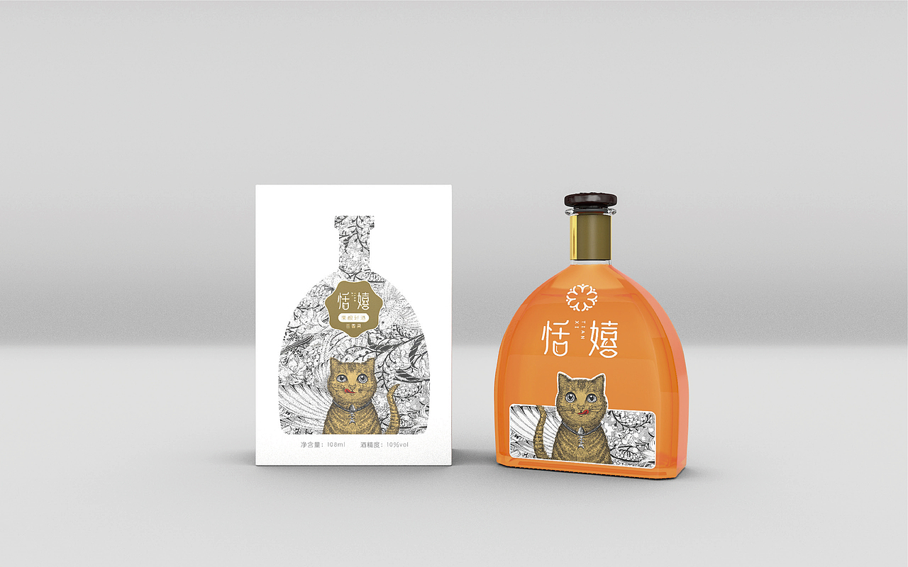 琢品牌《恬嬉》果酒设计方案（图ZMTY5MDE0OTQ0） - 包装 - 站酷设计师琢字先生原创素材 - 站酷ZCOOL