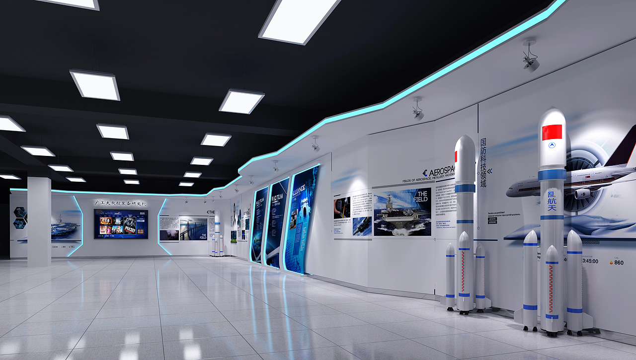 广东数控大展厅设计