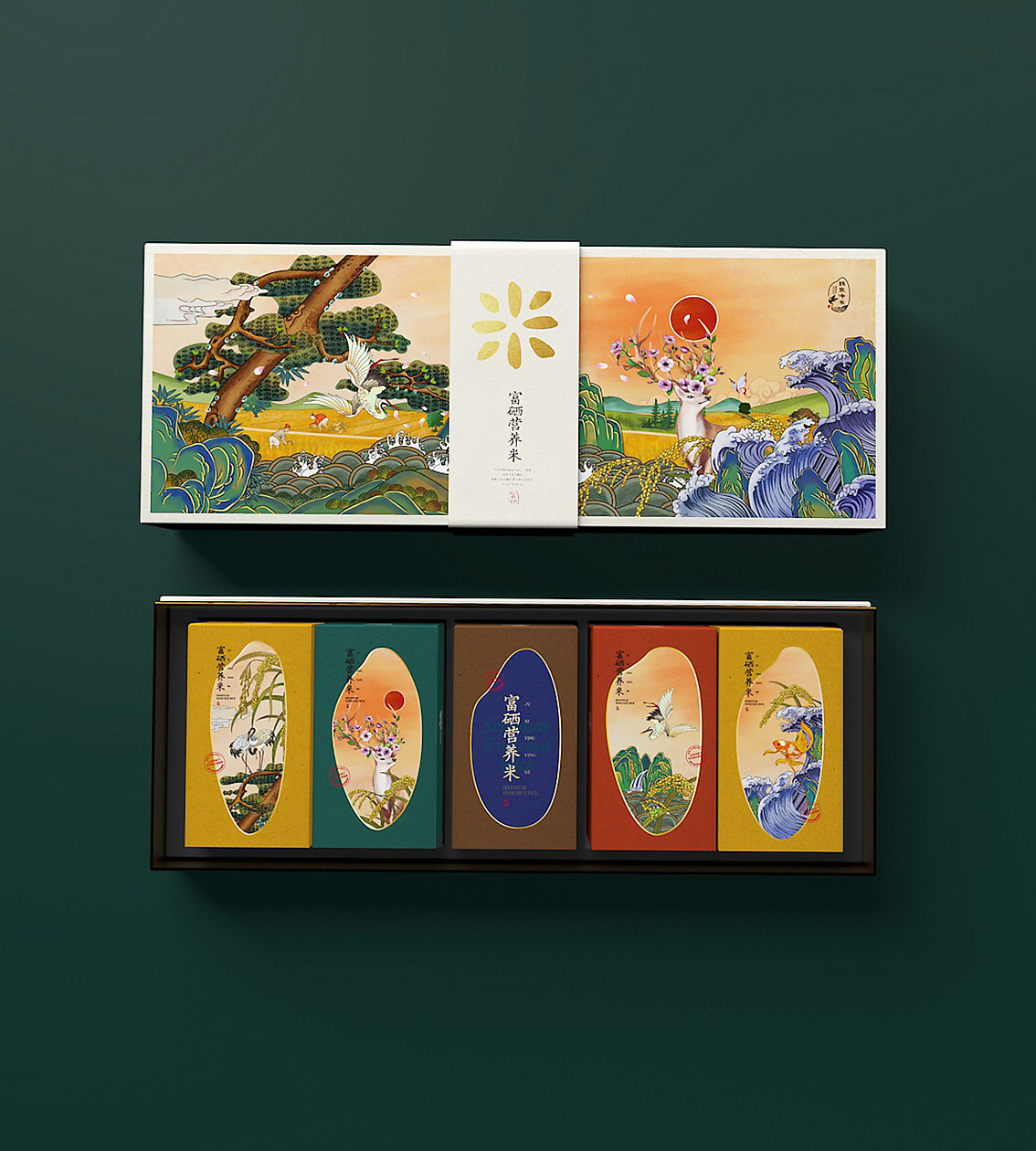 鹤泉净米礼盒设计(富硒营养米)