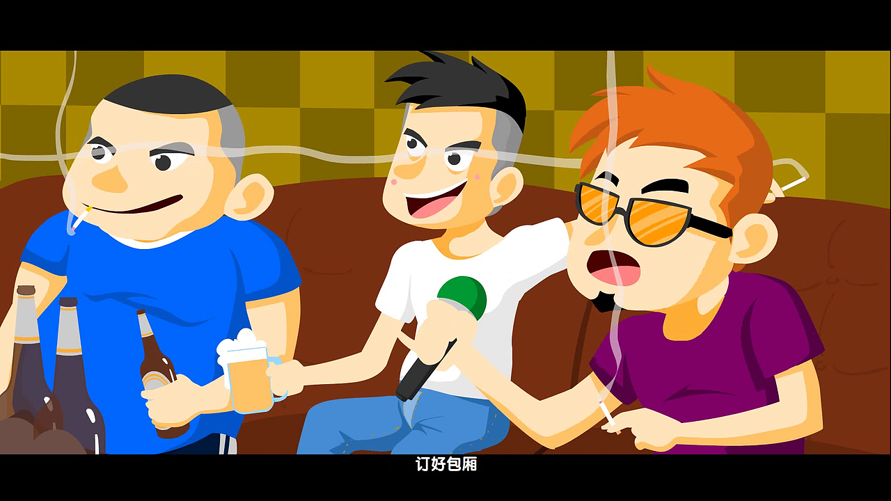 兰州KTV消防广告（图ZMTkwNjM3Mjk2） - 动画片 - 站酷设计师塑料男爵原创素材 - 站酷ZCOOL