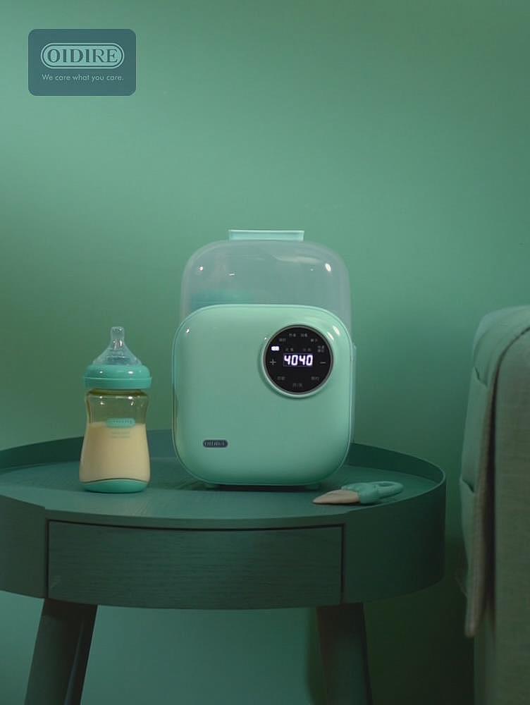 暖奶器（图ZMjIzMjAxODk2） - 影视后期 - 站酷设计师Z42589838原创素材 - 站酷ZCOOL