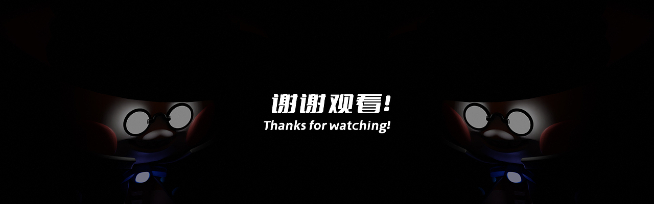 笑出强大——TOTU突突兔