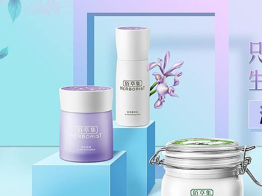 春天海报（个人主页-ZMjcyMDE4NjQ=） - 电商 - 站酷设计师删繁就简单原创素材 - 站酷ZCOOL