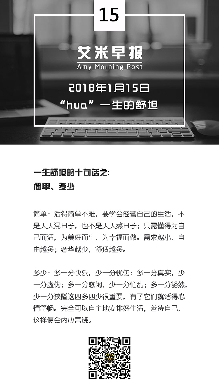 企業(yè)早報（圖ZMTI5MjM3MDgw） - 品牌 - 站酷設計師龐順原創(chuàng)素材 - 站酷ZCOOL