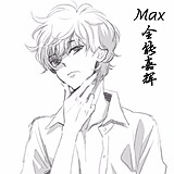 Max全能嘉辉的头像