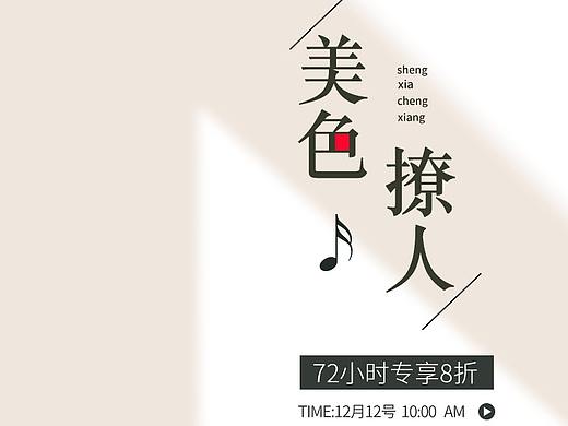 女包