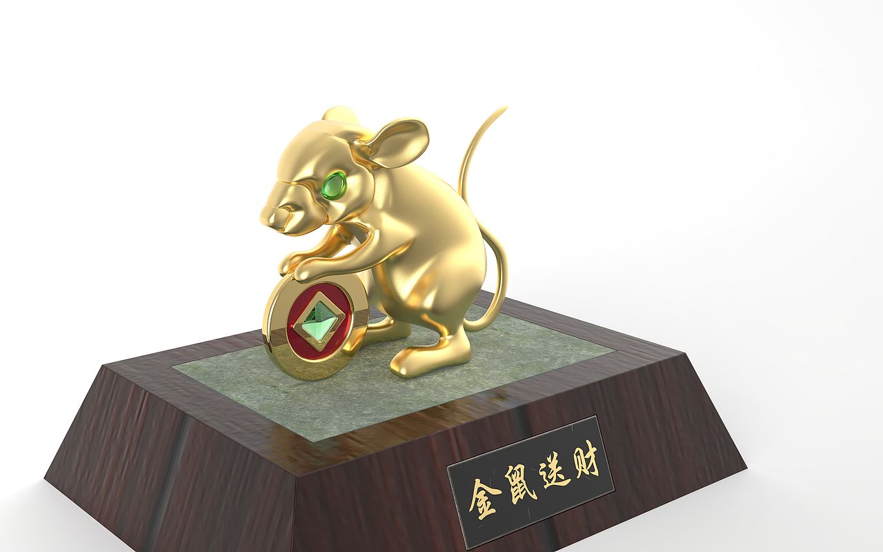 2020贺岁作品——金鼠送财（图ZMTk0MjUzNzk2） - 生活用品 - 站酷设计师活杀自在原创素材 - 站酷ZCOOL